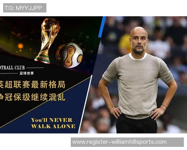 英超数据分析揭示杭州网球队球员个人能力表现的深度研究与探讨