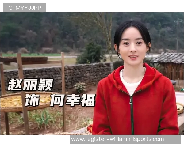 赵芳专访：从青涩少女到篮球场上的传奇之路回顾