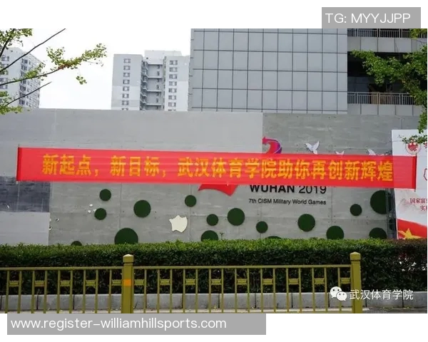 体育实时数据深入分析武汉乒乓球队的运营策略与发展模式探讨