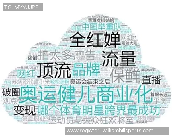 体育实时数据西安羽毛球队灵活性表现的数据分析与提升策略探讨 体育实时数据西安羽毛球队灵活性表现的数据分析与提升策略探讨