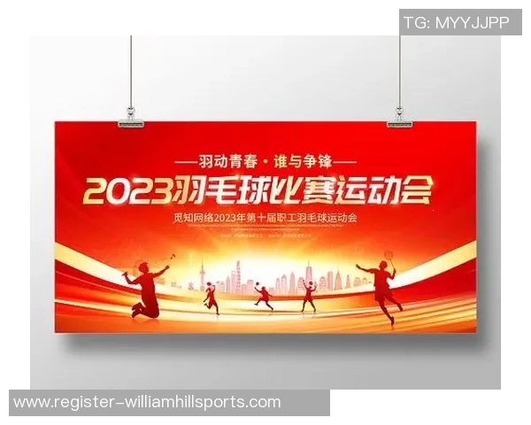 运动数据南京羽毛球队引领最新羽毛球技术十强榜单解析与展望