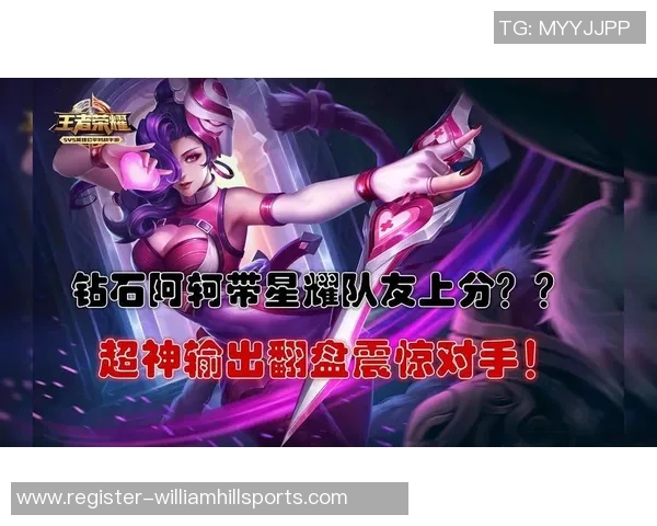 今年运动数据赵静独家揭秘王者荣耀游戏技巧与心得分享助你快速提升段位