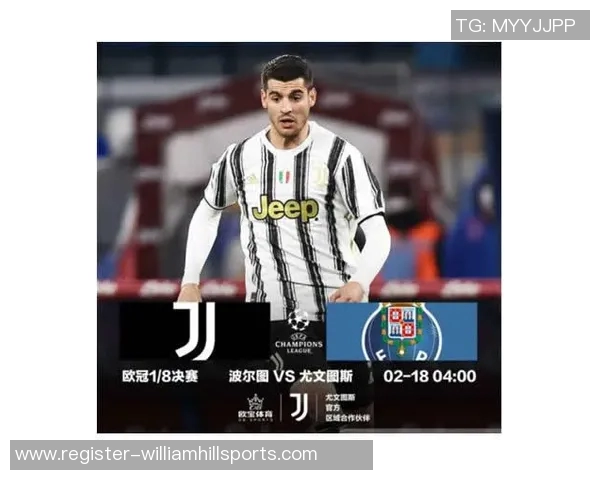 黄丽独家分享网球技巧与欧冠足球赛事精彩分析 黄丽独家分享网球技巧与欧冠足球赛事精彩分析